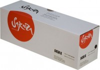 Картридж SAKURA CRG045HBK для Canon i-SENSYS LBP-610C, MF-630C, черный, 2800 к.