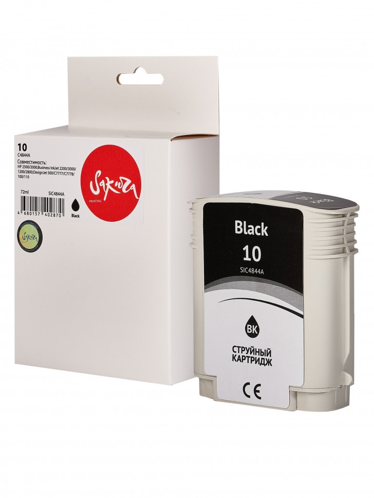 Струйный картридж Sakura C4844A (№10 Black) для HP Business InkJet 2200/3000/1200/2800/2500/2000, черный, 72 мл., 2200 к.